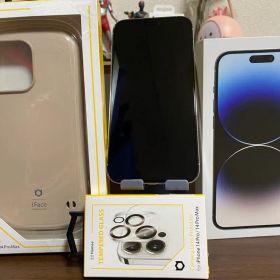 iPhone 14 Pro Max Silver 512GB