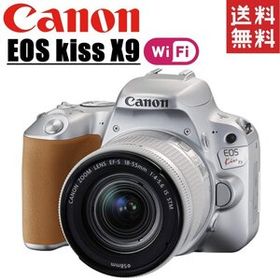 キヤノン Canon EOS kiss X9 レンズセット シルバー デジタル 一眼レフ カメラ 中古