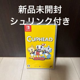 新品未開封 未使用Cuphead(カップヘッド) -Switch
