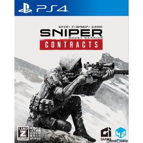 【中古即納】[PS4] Sniper Ghost Warrior Contracts(スナイパー ゴーストウォリアー コントラクト) H2 INTERACTIVE (20200326)