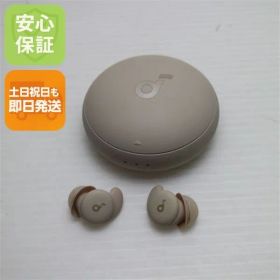 美品 Anker Soundcore Sleep A20 サンドベージュ ワイヤレスイヤホン ANKER 即日発送 土日祝発送OK 06000