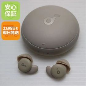 超美品 Anker Soundcore Sleep A20 サンドベージュ ワイヤレスイヤホン ANKER 即日発送 土日祝発送OK 03000