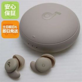 新品同様 Anker Soundcore Sleep A20 サンドベージュ ワイヤレスイヤホン ANKER 即日発送 土日祝発送OK 04000