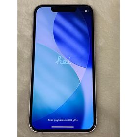 アイフォーン(iPhone)のiPhone13mini 128GB(スマートフォン本体)