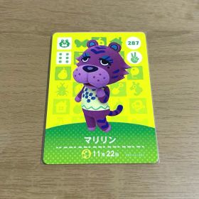 あつ森 amiibo 住民 とら マリリン（1）