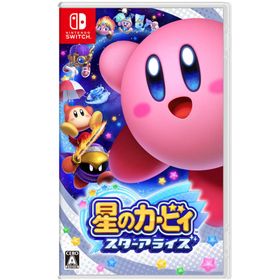 【新品】Nintendo Switch ソフト 星のカービィ スターアライズ※レターパック全国送料無料【日曜日以外即日発送】