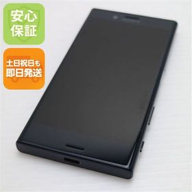 安心保証付 美品 SO-02J Xperia X Compact ブラック 中古本体