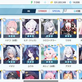 ブルアカ アカウント