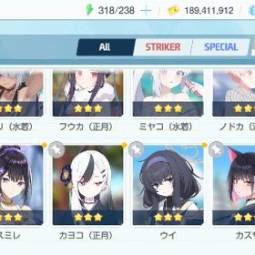 ブルーアーカイブ 引退 強キャラ多数