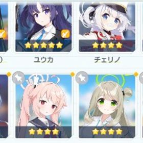 ブルアカ引退垢