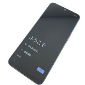 【良品】SH-52E/AQUOS wish4 SH-52E/351636302828591