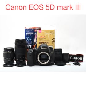 キヤノン(Canon)のCanon EOS 5D mark III標準&望遠ダブルレンズセット(デジタル一眼)