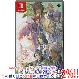 【中古】神々の悪戯 Unite Edition Nintendo Switch