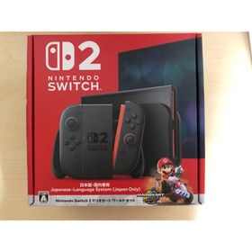 ニンテンドースイッチ(Nintendo Switch)のNintendo Switch2 本体 マリオカートワールドセット(家庭用ゲーム機本体)