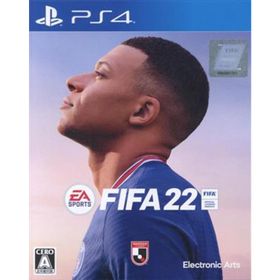 FIFA 22／ＰＳ４(家庭用ゲームソフト)