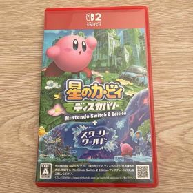 ニンテンドースイッチ(Nintendo Switch)の星のカービィ ディスカバリー Nintendo Switch 2 Edition(家庭用ゲームソフト)