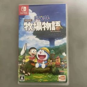 ドラえもん のび太の牧場物語 Nintendo Switch