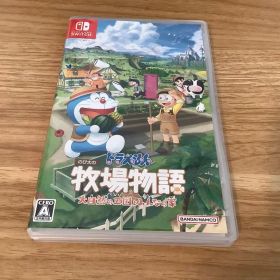 ドラえもんのび太の牧場物語 大自然の王国とみんなの家NintendoSwitch