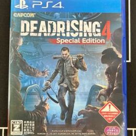 デッドライジング (R) 4 スペシャルエディション ps4ソフト 送料無料