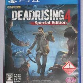 ★☆ PS4 デッドライジング4 スペシャルエディション DEAD RISING 4 Special Edition ☆★