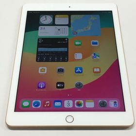 【動作正常品・液晶美品】 SIMフリー Apple iPad 第6世代 128GB ゴールド