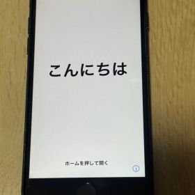 iPhone スマートフォン本体のみ iPhone 7 128GB ブラック