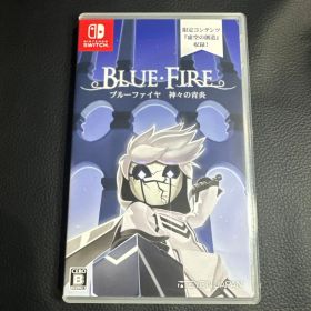 ブルーファイヤ 神々の青炎 BLUE FIRE