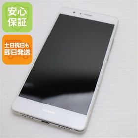ファーウェイ(HUAWEI)の超美品 SIMフリー HUAWEI P9 lite ホワイト M555(スマートフォン本体)