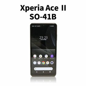 エクスペリア(Xperia)の【中古】【30日保証】 SONY / Xperia Ace Ⅱ SO-41B(ブラック) 64GB docomo 動作確認済み(スマートフォン本体)