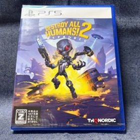 PS5☆デストロイ オール ヒューマンズ！２ リプローブド☆☆新品・未開封品・即決有
