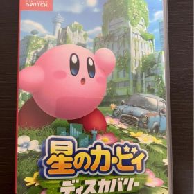 星のカービィ ディスカバリー