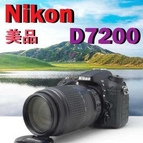 Nikon D7200 高速AF &高速連写 スマホ転送 一眼レフ ニコン