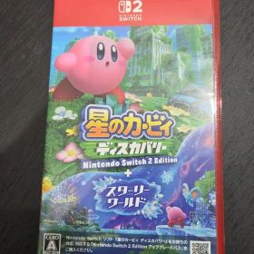 星のカービィ ディスカバリー+スターリーワールド