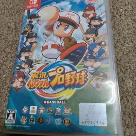 実況パワフルプロ野球