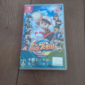 実況パワフルプロ野球