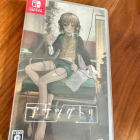 Switch アサツグトリ