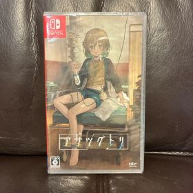 新品未開封 Switch版 アサツグトリ 日本一ソフトウェア