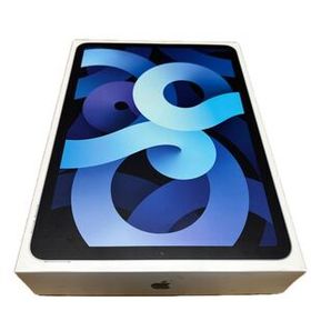 iPad Air 10.9インチ Wi-Fi ＋ Cellular 256GB スカイブルー SIMフリー 2020年モデル