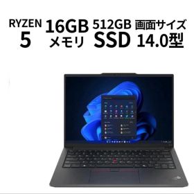 公式保証ありThinkPad E14 Gen6 Ryzen5/16GB/512