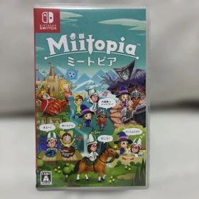 Switch ミートピア