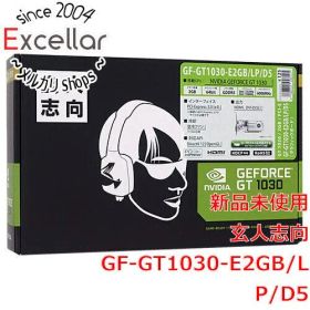 [bn:17] 玄人志向グラボ GF-GT1030-E2GB/LP/D5 PCIExp 2GB