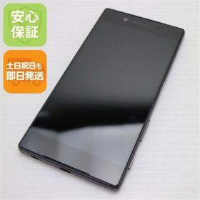 エクスペリア(Xperia)の超美品 SO-01H Xperia Z5 ブラック M555(スマートフォン本体)