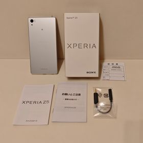 エクスペリア(Xperia)のSONY Xperia Z5 ホワイト(スマートフォン本体)