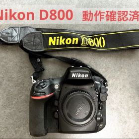 値下げ中！Nikon一眼レフ D800 動作確認済み 純正カメラストラップつき