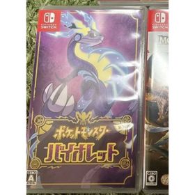 ニンテンドウ(任天堂)のポケットモンスター バイオレット(家庭用ゲームソフト)