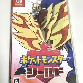 ポケットモンスター シールド