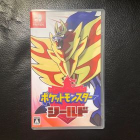 ポケットモンスター シールド