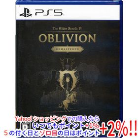 The Elder Scrolls IV： Oblivion Remastered - Deluxe Edition PS5