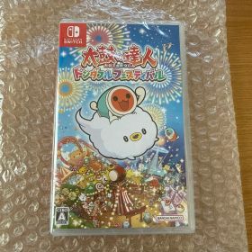 太鼓の達人ドンダフルフェスティバル