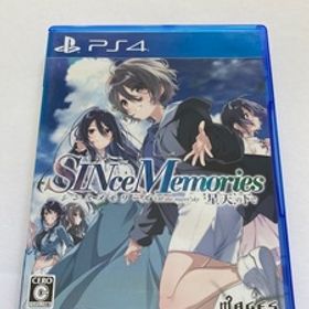 PS4 シンスメモリーズ 星天の下で
